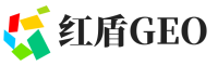 龙泉驿区红盾GEO